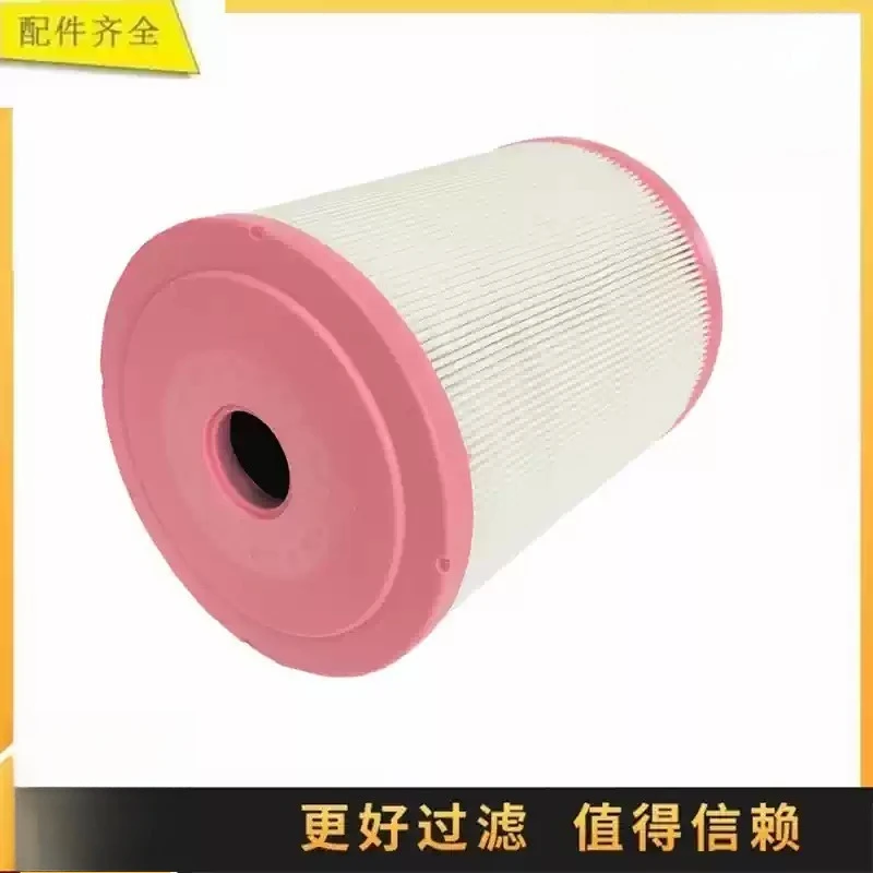 

DHP-0029-04 DHP002904 KW1317 is compatible with the air filter element of the generator set