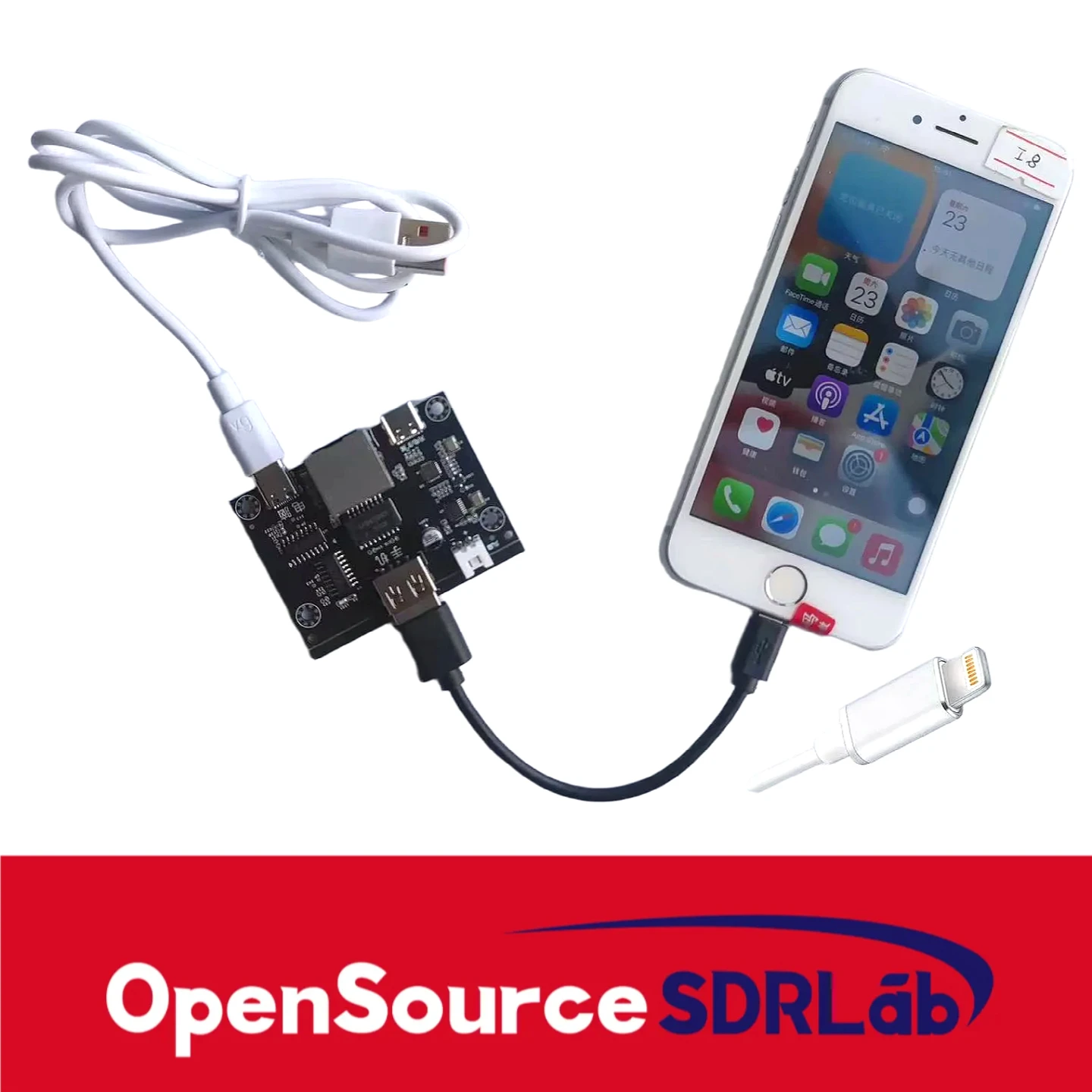 OpenSourceSDRLab التحكم المركزي iOS أتمتة النص OTG لعبة الأجهزة مزامن صب الشاشة #2