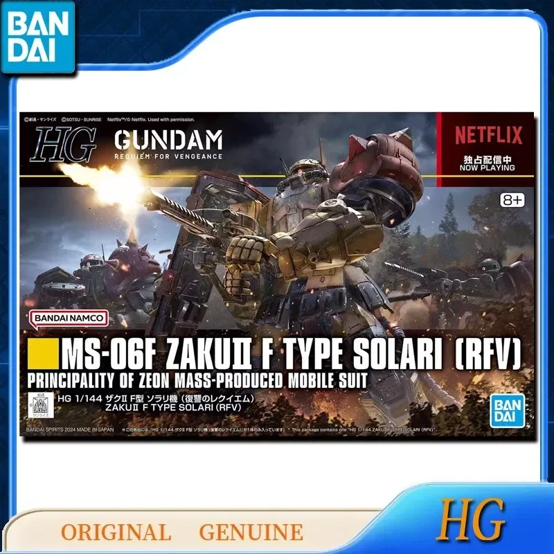 Bandai Original Genuine HG GUNDAM MS-06F ZAKU2 F TYPE SOLARI [RFV] Anime Action Figures Toys Kids Gift Assembly Model Ornaments