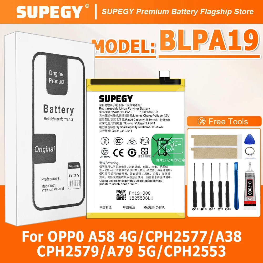 

100% новая высококачественная батарея BLPA19 для OPPO A58 4G/CPH2577/A38/CPH2579/A79 5G/CPH2553, сменная батарея + бесплатные инструменты