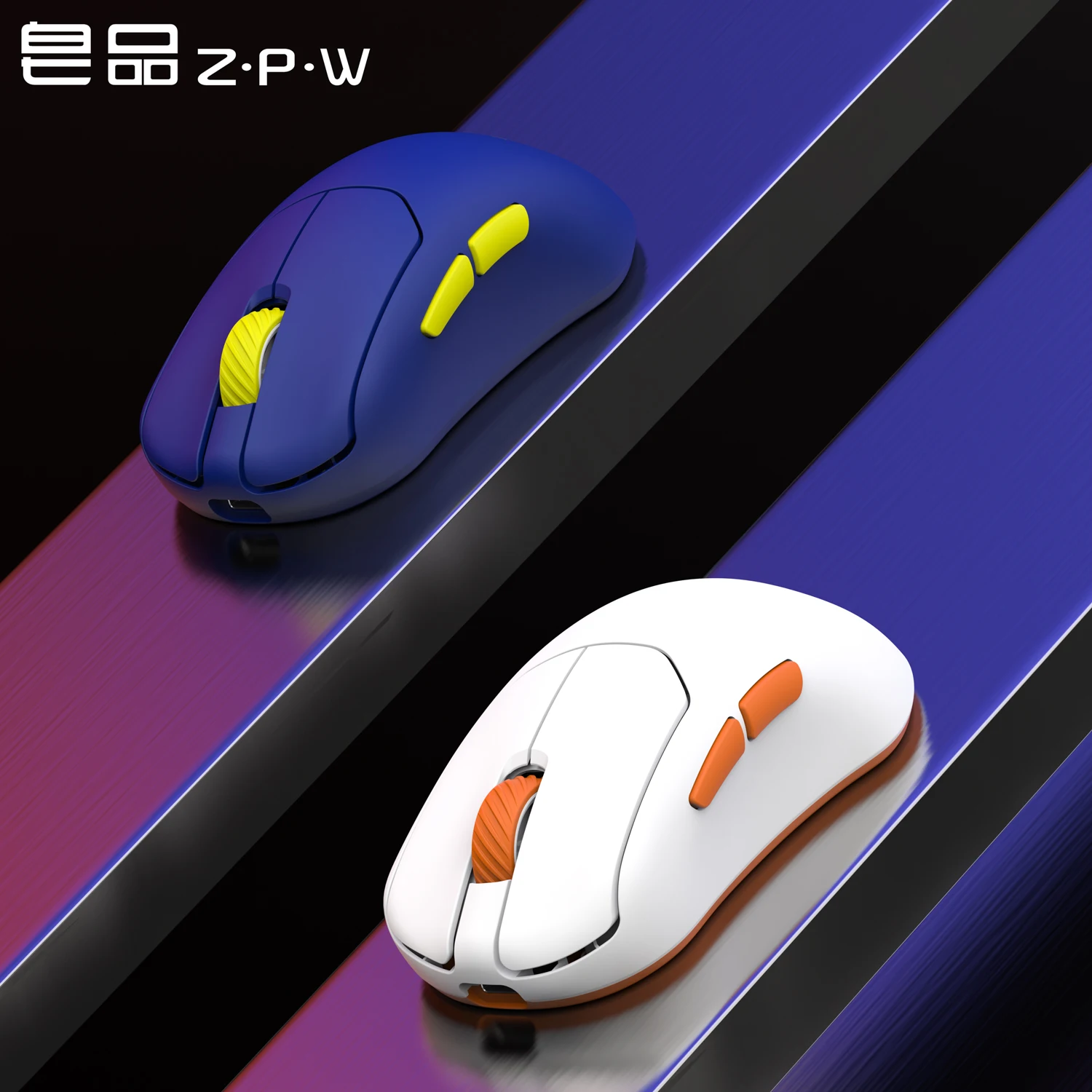 เมาส์เกมมิ่ง ZPW Max Three-Mode สำหรับการแข่งขันอีสปอร์ต เซ็นเซอร์ Paw3395/3950 ความละเอียด 30000 DPI ความละเอียดแสง 8k น้ำหนักเบา 47 กรัม