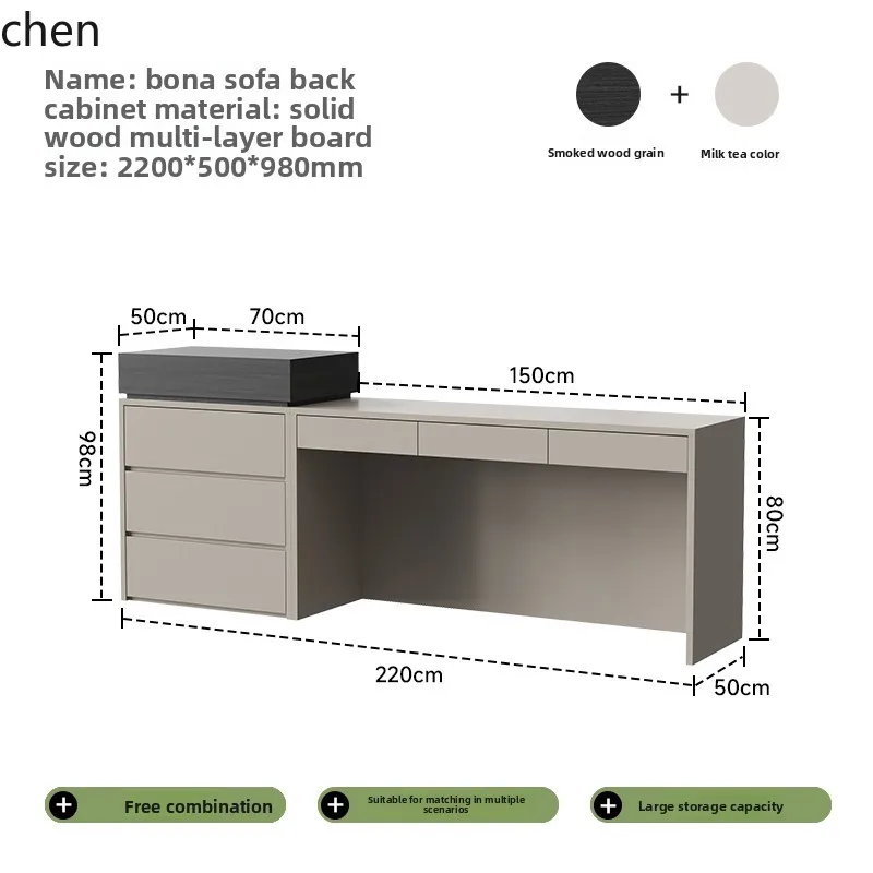 ZML Minimalist Sofa Back Table Long Table Living Room Sideboard Partition Cabinet Integrated Sofa Back Cabinet