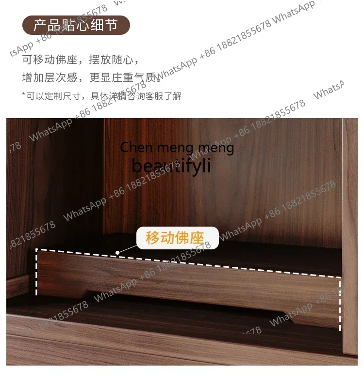 G153 新しい中国仏教の仏壇服飾収納棚無垢材富の神家庭用観音菩薩仏壇キャビネットリビングルーム祭壇モダン