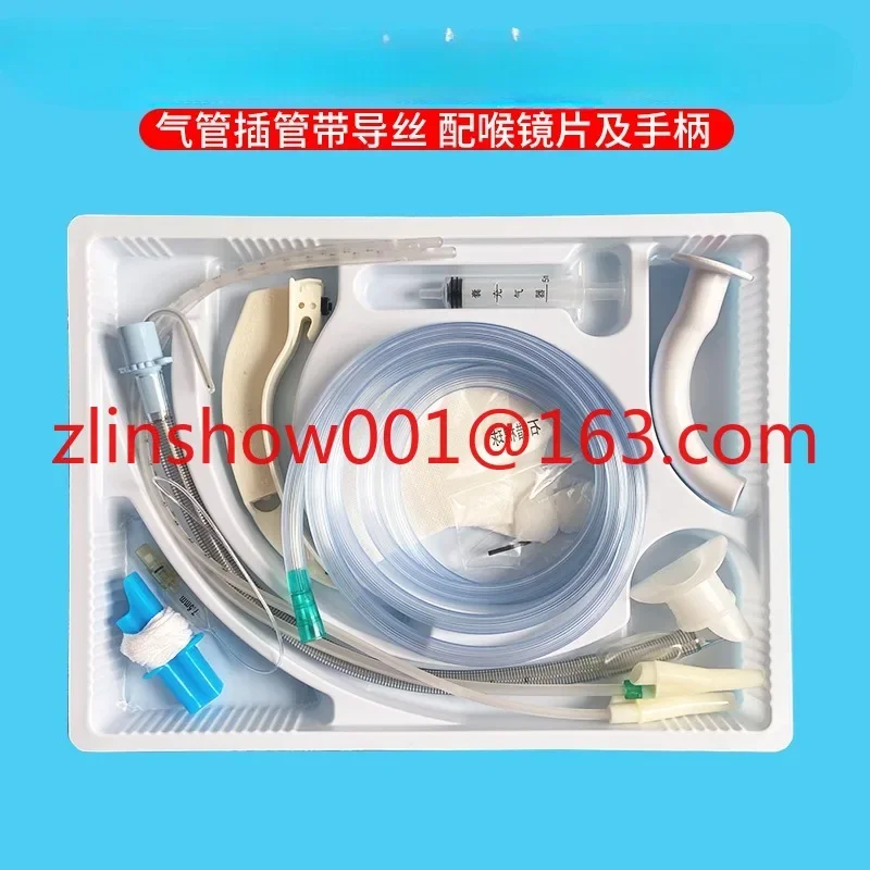 Medical Disposable Endotracheal Intubation Kit Sterile General Anesthesia Kit Reinforced Airway Catheter Kit