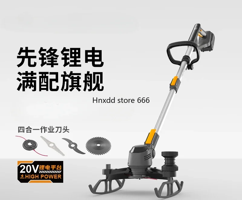 Electric small household hand push lawn mower