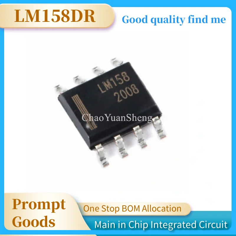 1PCS New Original LM139DR Quadruple Differential Comparator Chip SOP14 LM139