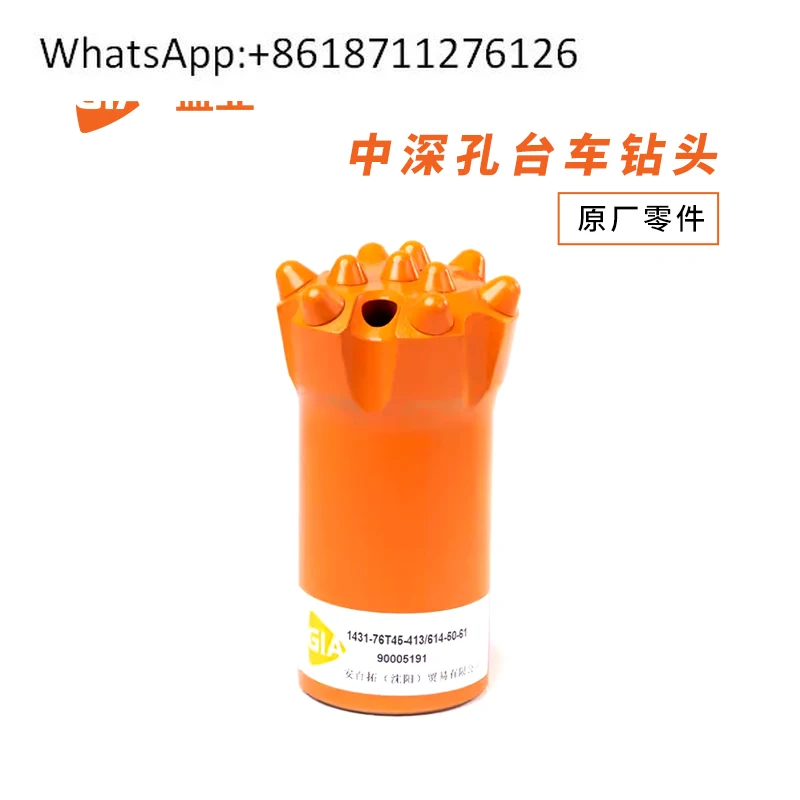 Downhole Medium And…