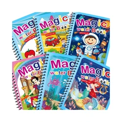 Magic water book montessori toys are reusable colored books magical water paintings children's puzzle toys