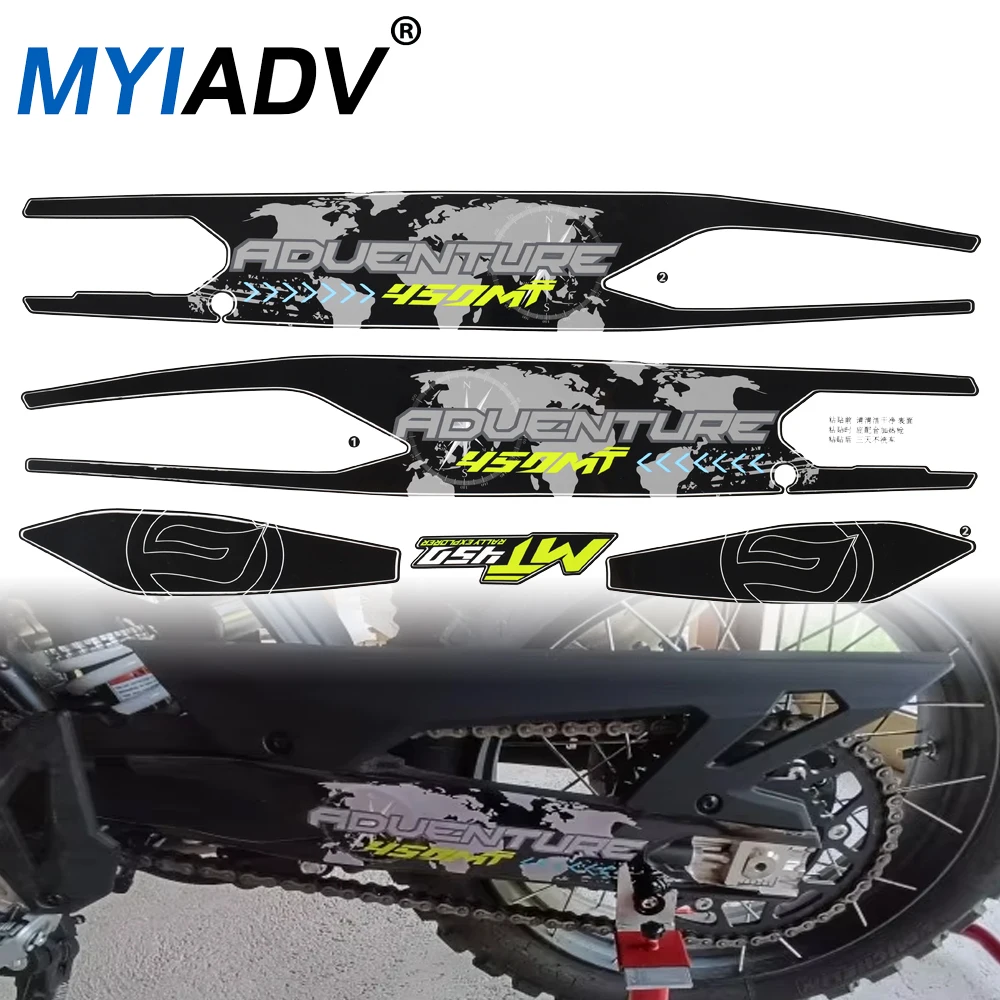 For CFMOTO MT450 MT IBEX 450 2024-2025 Swingarm Stickers Rotating Shaft Protection Swing Arm Frame Decal Motorcycle Accessories