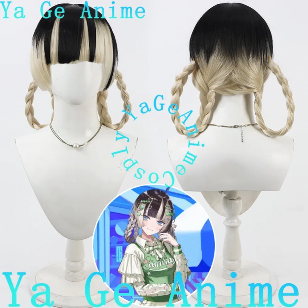 

Ya Ge Anime Hololive VTuber Juuto Fuden Denden Cosplay Wig Anime Games Halloween Carnival Party Synthetic Heat Resistant Hair