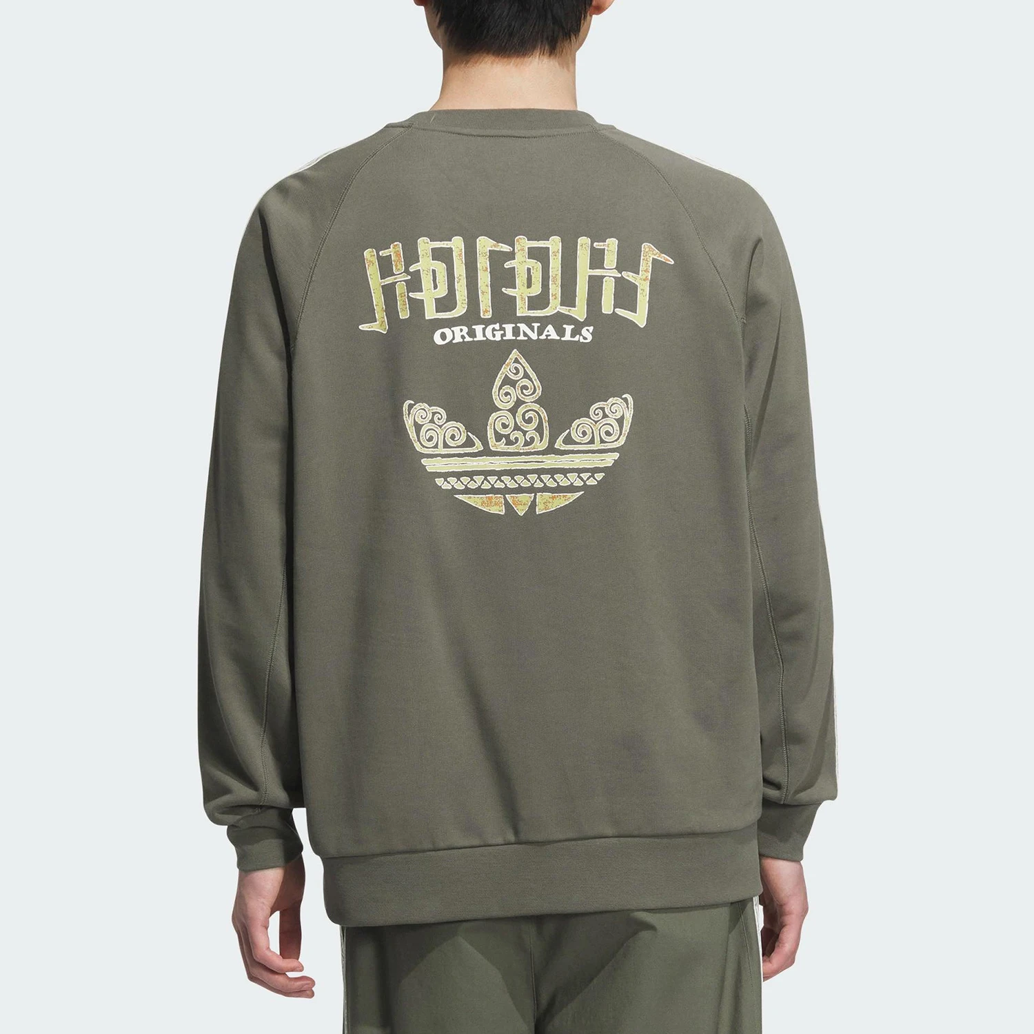 Adidas Authentic Autumn Style Men's Women's Knitted Stripes Daily Hoodie KC0109