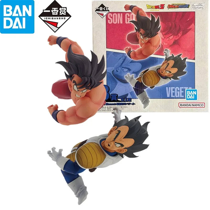 

In Stock Bandai Dragon Ball History Son Goku vs Vegeta Ichiban Kuji Figure B Prize Revible Moment Anime Action Model Toys Gift