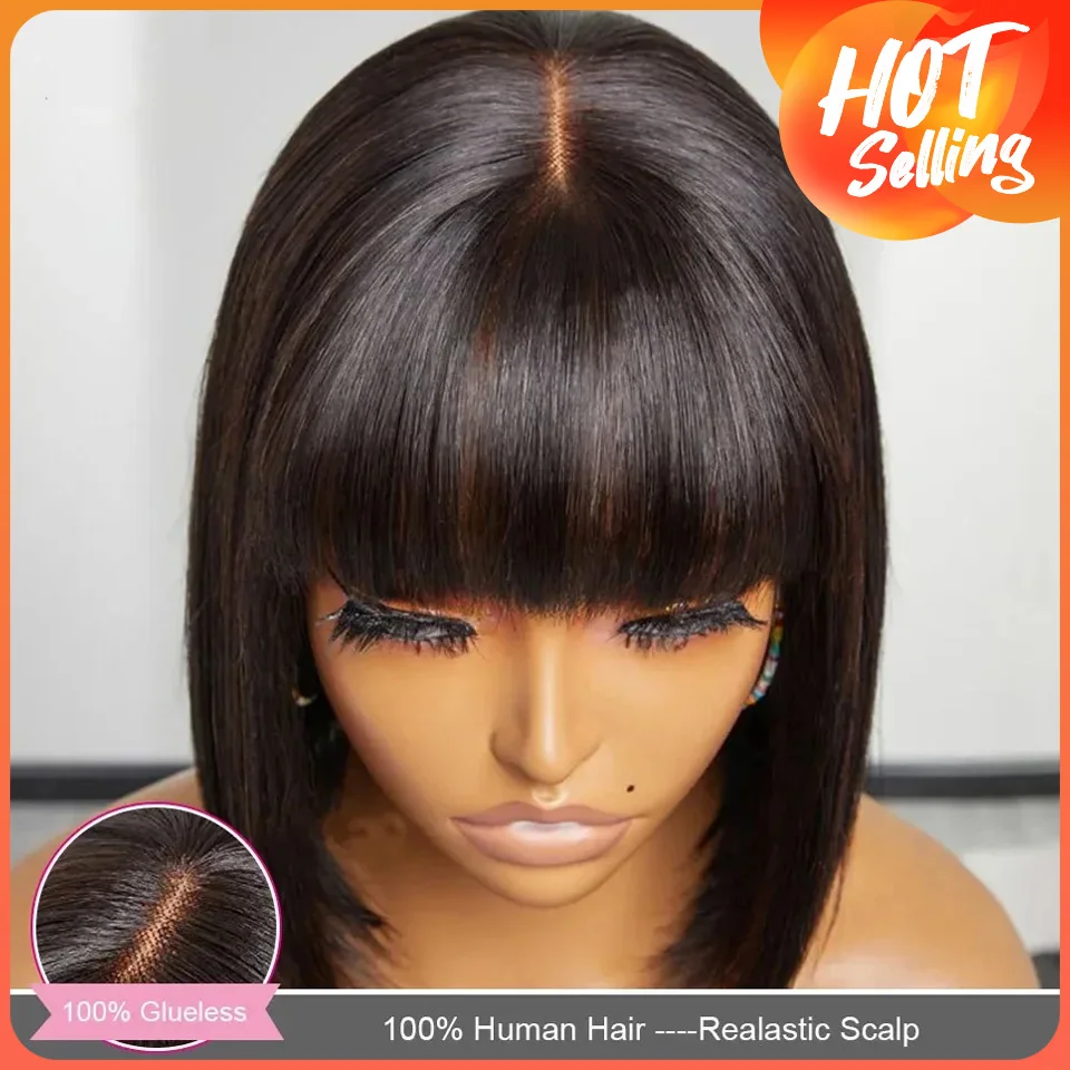 Rechte Menselijk Haar Pruiken Met Pony Fringe Middelste Deel Bob Kant Pruiken Realistische Hoofdhuid Braziliaanse Rechte Bob Kant Pruiken Met Pony