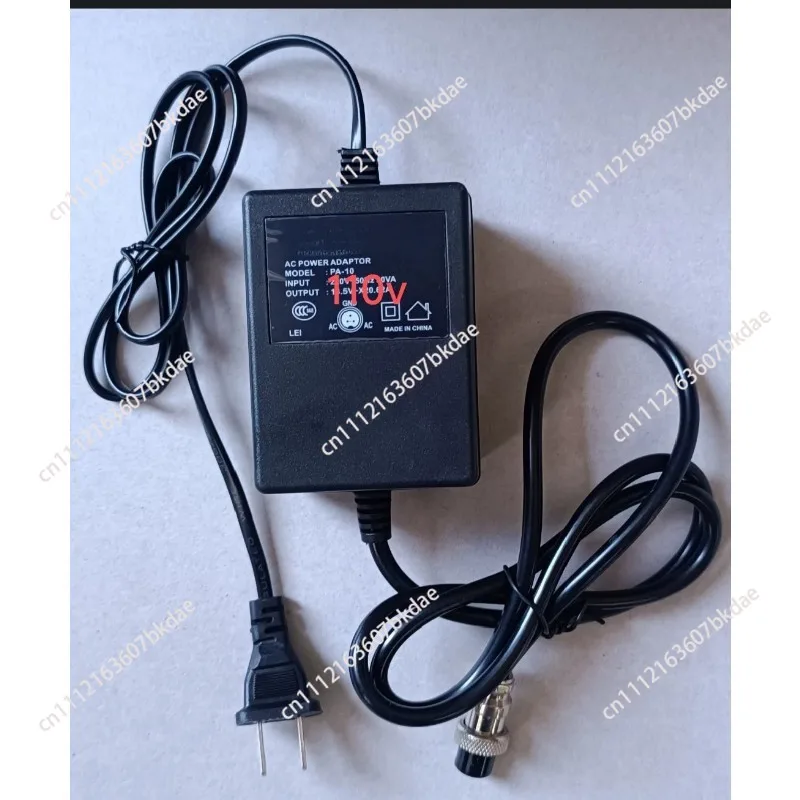 For Yamaha pa10 Mixer 110v-220v Power Adapter