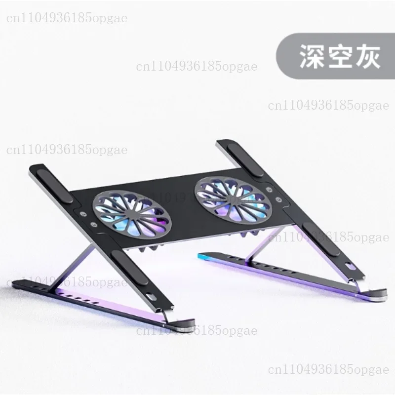 Gaming Laptop Supports Station Cooler Base and Fan Reinforcement Bracket Holder Suspension, Quiet and Portable
