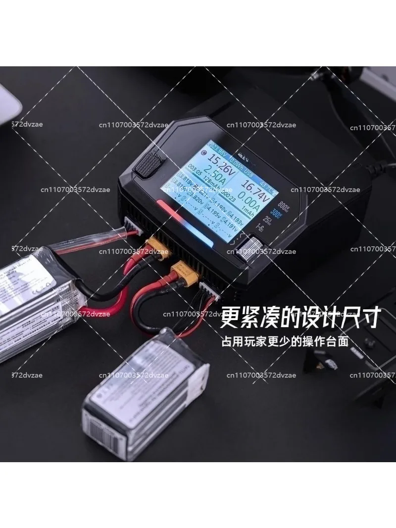

M6DAC Pro 300W V2 Battery Balance Charger for RC Drones & Model Aircraft - High Quality