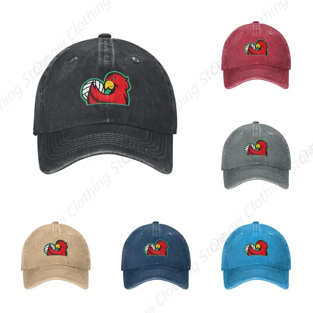 

Overbearing Parrot Holding a Volleyball Baseball Cap Women Men Hat Vintage Trucker Sun Hat Dad Cowboy Hats Black