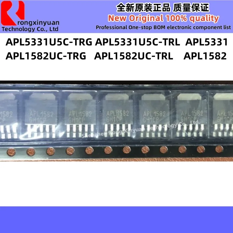 20Pcs APL5331U5C-TRG APL5331U5C-TRL APL5331U5C-TR APL5331U5C APL5331 APL1582UC-TRG APL1582UC-TRL APL1582UC APL1582 TO252-5 New