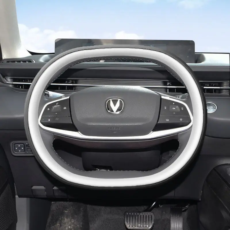 1 قطعة ل Changan Eado 2024 2025 غطاء عجلة القيادة UNIV A05 LAMORE