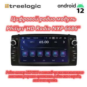 11 Multimedia -Verkäufe mit 4G -Chip - №12