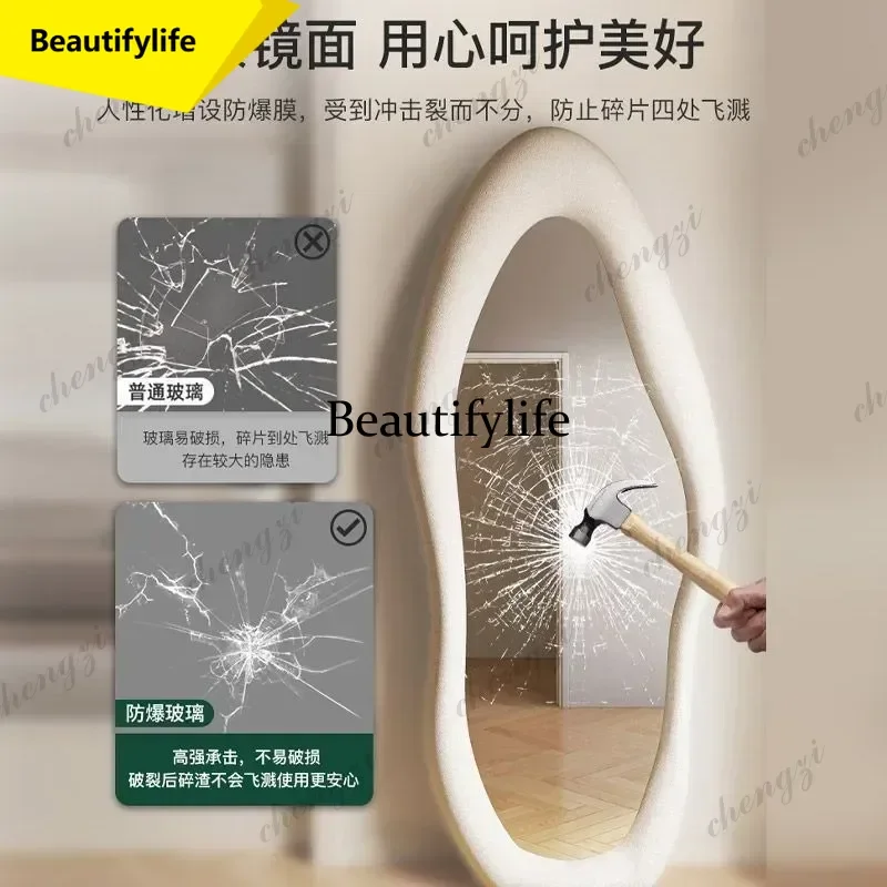 Floor mirror irregular cream household bedroom special-shaped fitting mirror a17