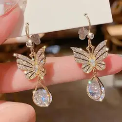 Korean Exquisite Butterfly Owl Drop Earring Hollow Geometric Imitation Pearl Rhinestone Earrings Women's Wedding Jewelry Gifts