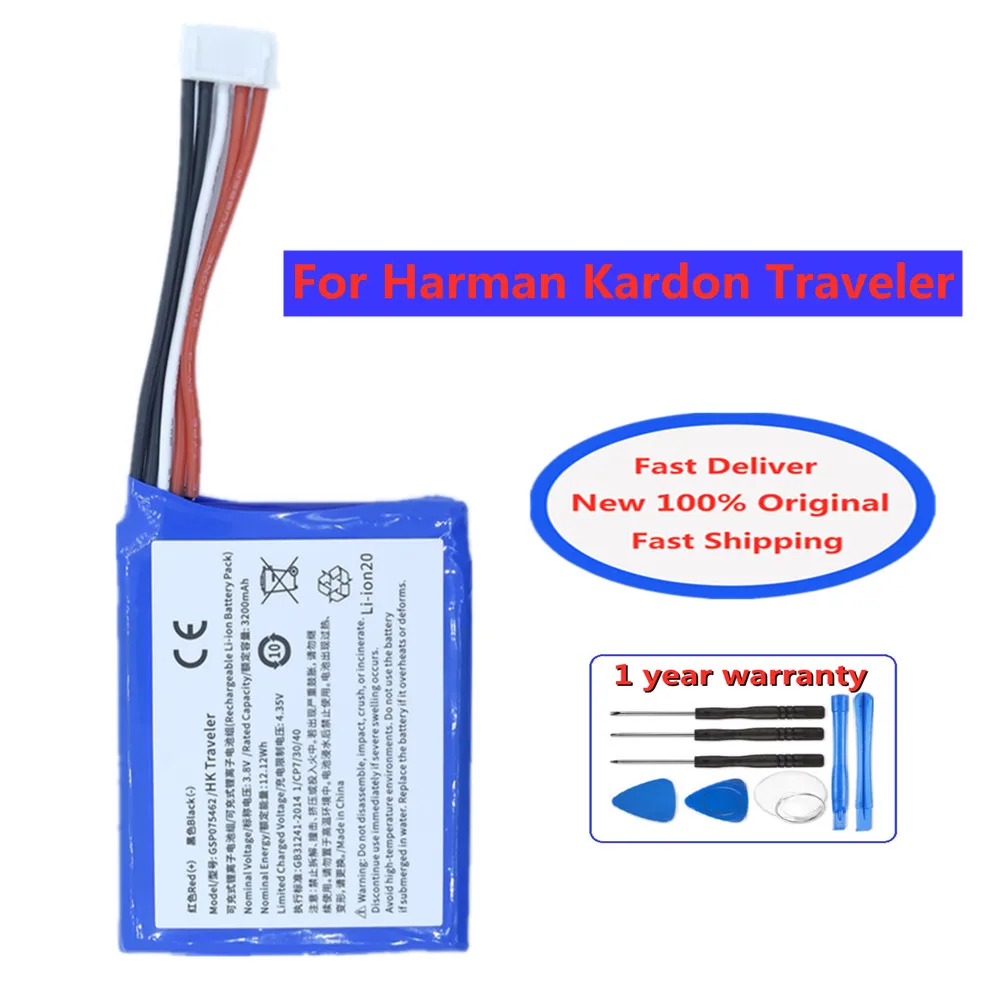 

3200mAh Speaker Battery For Harman Kardon Traveler GSP075462 Special Edition Batteries