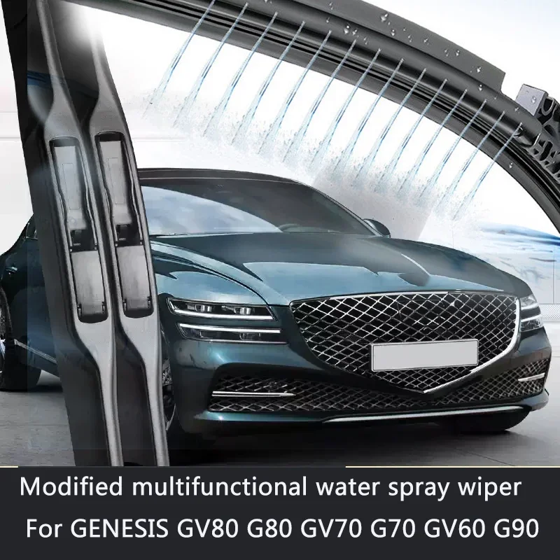 제네시스 GV80 G80 GV70 G70 GV60 G90 차량용 앞유리 물 분사 와이퍼 블레이드 자동 웨트 암 클리닝 와이퍼 액세서리