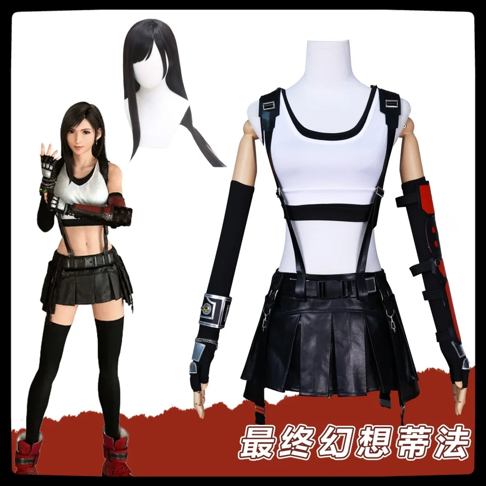 

Tifa Lockhart игровой костюм для косплея Wig Anime костюм для Хэллоуина вечеринки