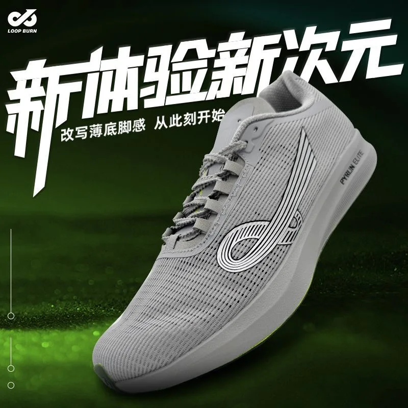 

Professional Running Shoes For Men Carbon Plate Sport Shoes Women Luxury Brand Walking Jogging Shoe Training Shoes