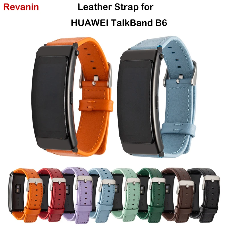 Hight Quality Leather Strap for HUAWEI TalkBand B6 Soft Comfort Wristband Waterproof Sweatproof Ventilate Bracelet for HUAWEI B6