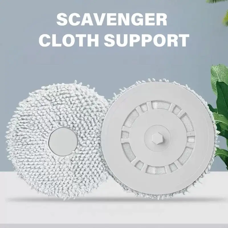 A2UE Vacuum Cleamer Holder для T30 Checking Robot Vacuum Cleamer Plate Plate Plate