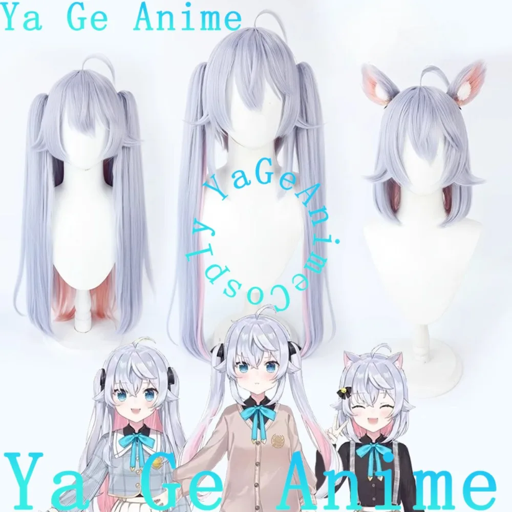 

VTuber Kagura Nana Cosplay Wig Anime Games Halloween Carnival Party Synthetic Heat Resistant Hair