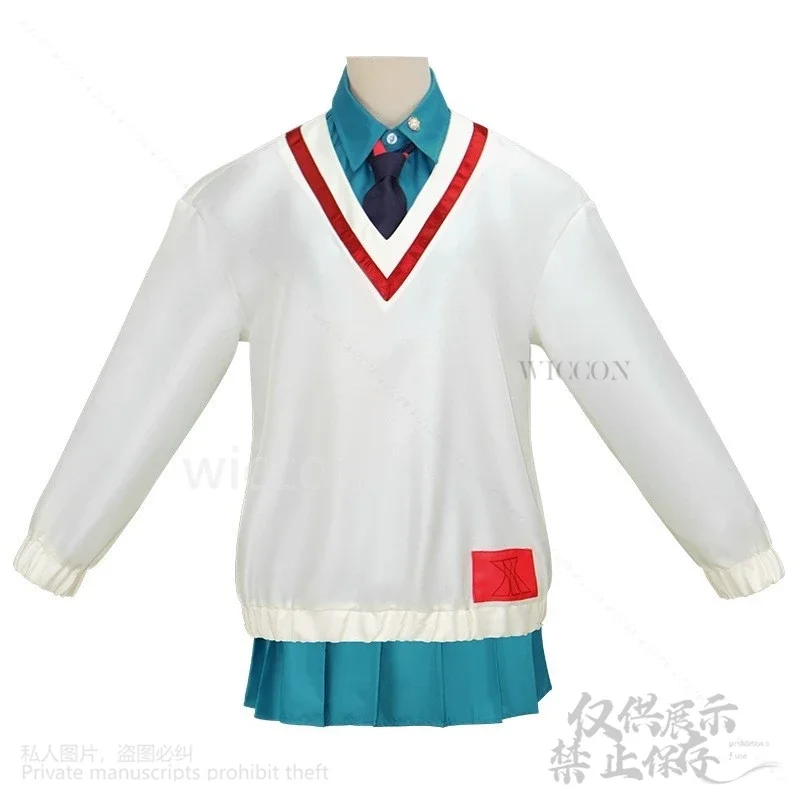 Amate Yuzuriha Cosplay Anime Gquuuuuuuux chemise gilet jupe Jk uniforme perruques rouges pour les filles Halloween fête de noël