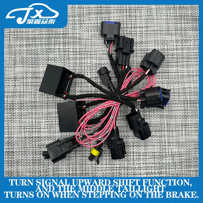 For TUCSON nx4 through tail light flashing module turn signal up brake through module