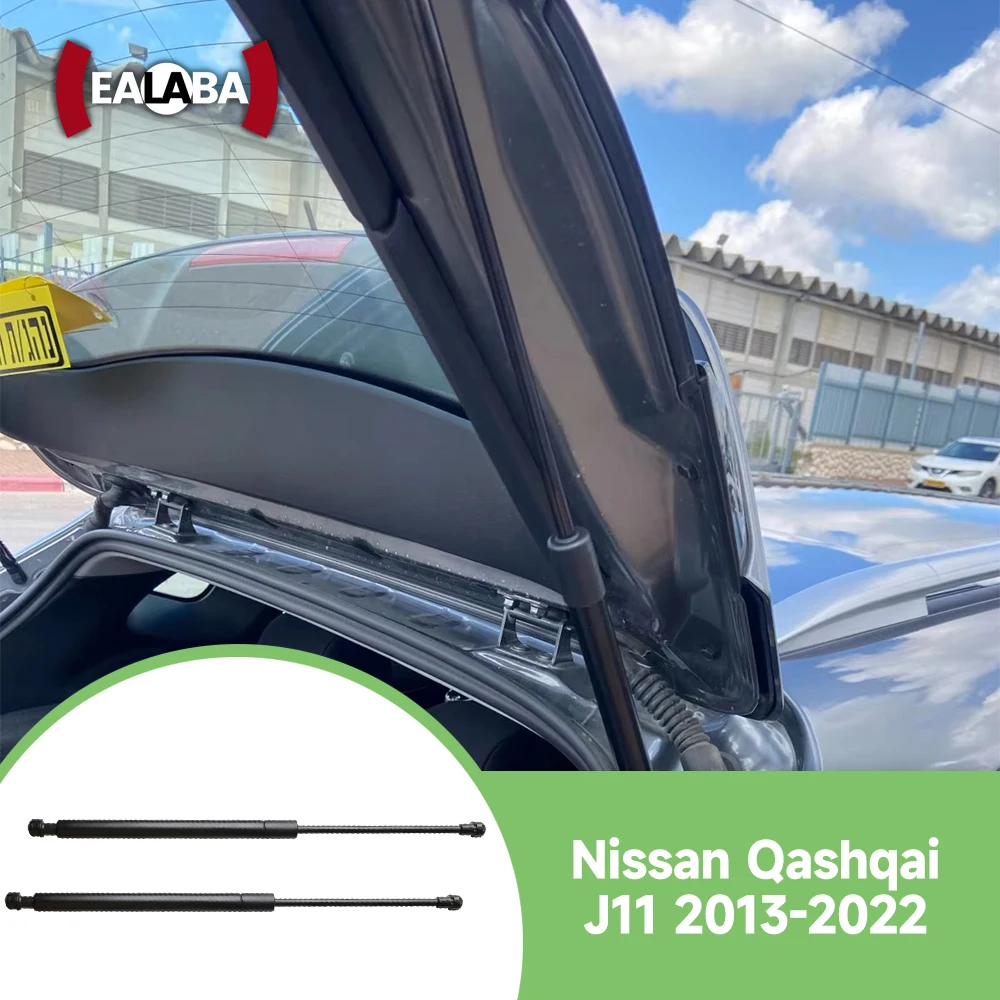 

2 шт. для Nissan Qashqai II J11 2013-2022 задний багажник, задняя дверь, стойка багажника, подъемные опорные планки, газовая пружина, демпферы, стержень 904504 EA0A