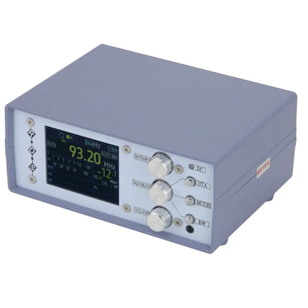 RISEN TEF6686-Desk Blue Desktop วิทยุสําหรับ DSP RDS AM FM SW Full Band วิทยุ One ลําโพง