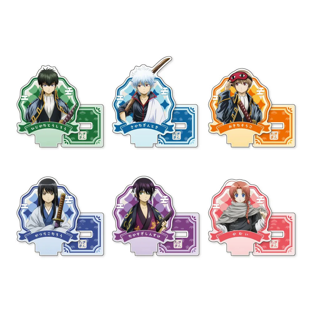 Loen Anime Store GinTama Mini Acrylic Stand Smaller Ver rylic HD Characters Stand Desktop Decor Fans Charm Gifts About 10cm