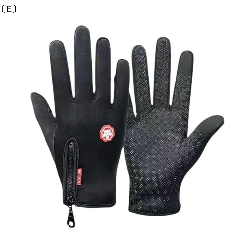 〔E〕Outdoor Cycling Mountaineering Gloves Waterproof Windproof Long Finger Plus Velvet Warm Gloves For Autumn And Winter〔Winter5〕