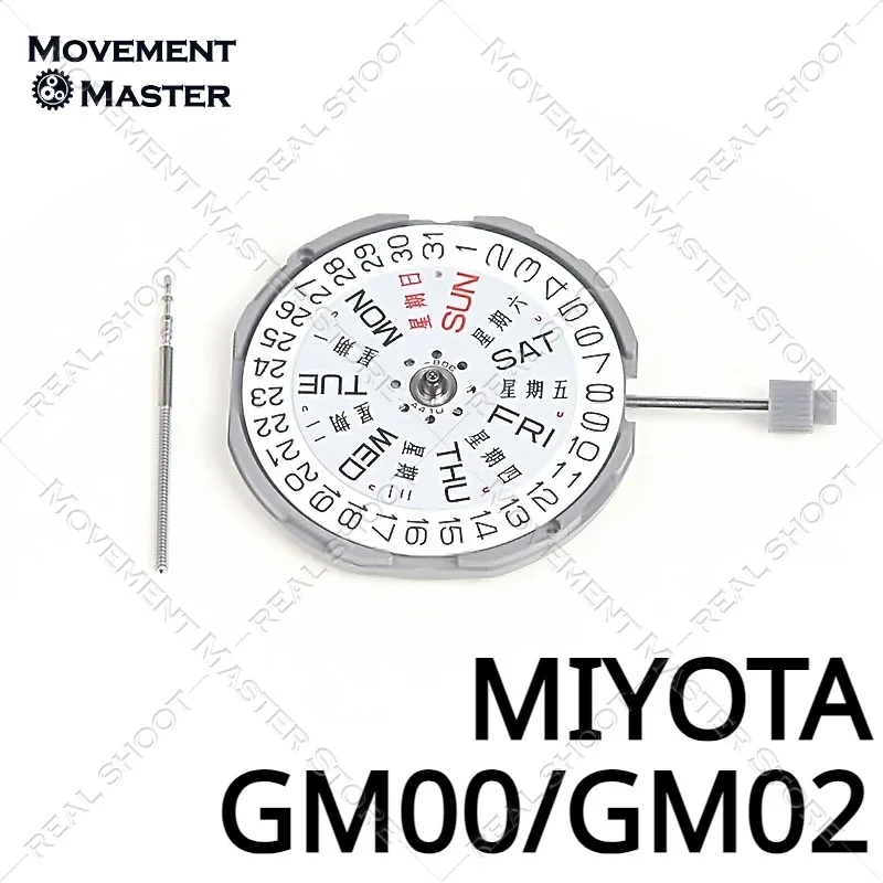 Japan Original MIYOTA GM00 Movement GM02 Quartz Movement Watch Movement Parts