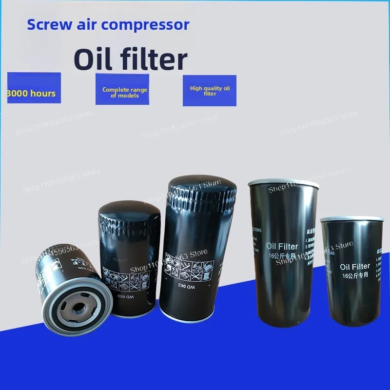 Screw air compressor oil filter YTFWD719WD950WD962