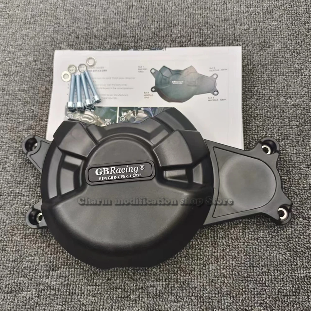 Motorcycles Engine Cover Protection Case For case GB Racing For YAMAHA MT-07 FZ-07 Tracer 700/ XSR700 Engine CoversProtectors image 6