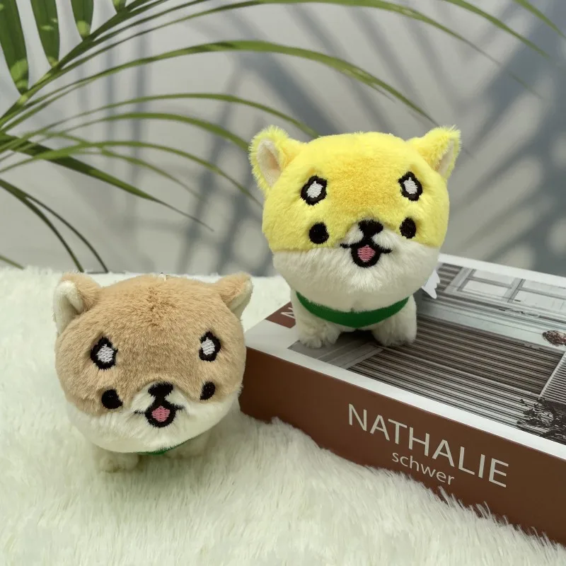 Muñeco de peluche de dibujos animados Nerdy Shiba Inu para niños, llavero de peluche Kawaii, colgante, animales de peluche, perro, juguetes de peluche, regalos para niños, nuevo