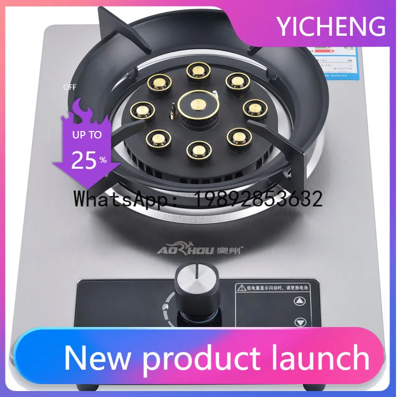 ZZ direct sales embedded single furnace with timing function fire single stove liquefied gas natural gas stove table insert