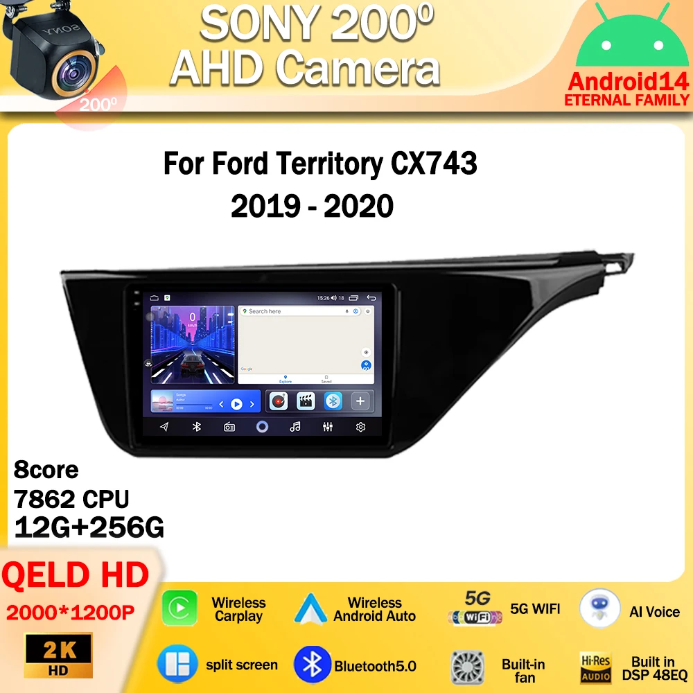 

Car Radio Android 14 For Ford Territory CX743 2019 - 2020 GPS Carplay Multimedia Player Navigation Stereo Audio DSP Head Unit BT