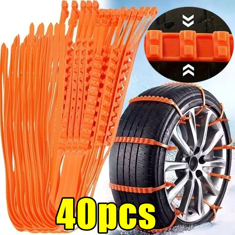 40PCS Car Tyre Snow Chains Anti-skid Winter Outdoor Car Tire Wheel Chain Emergency Double Grooves Anti Slip Car Accessories