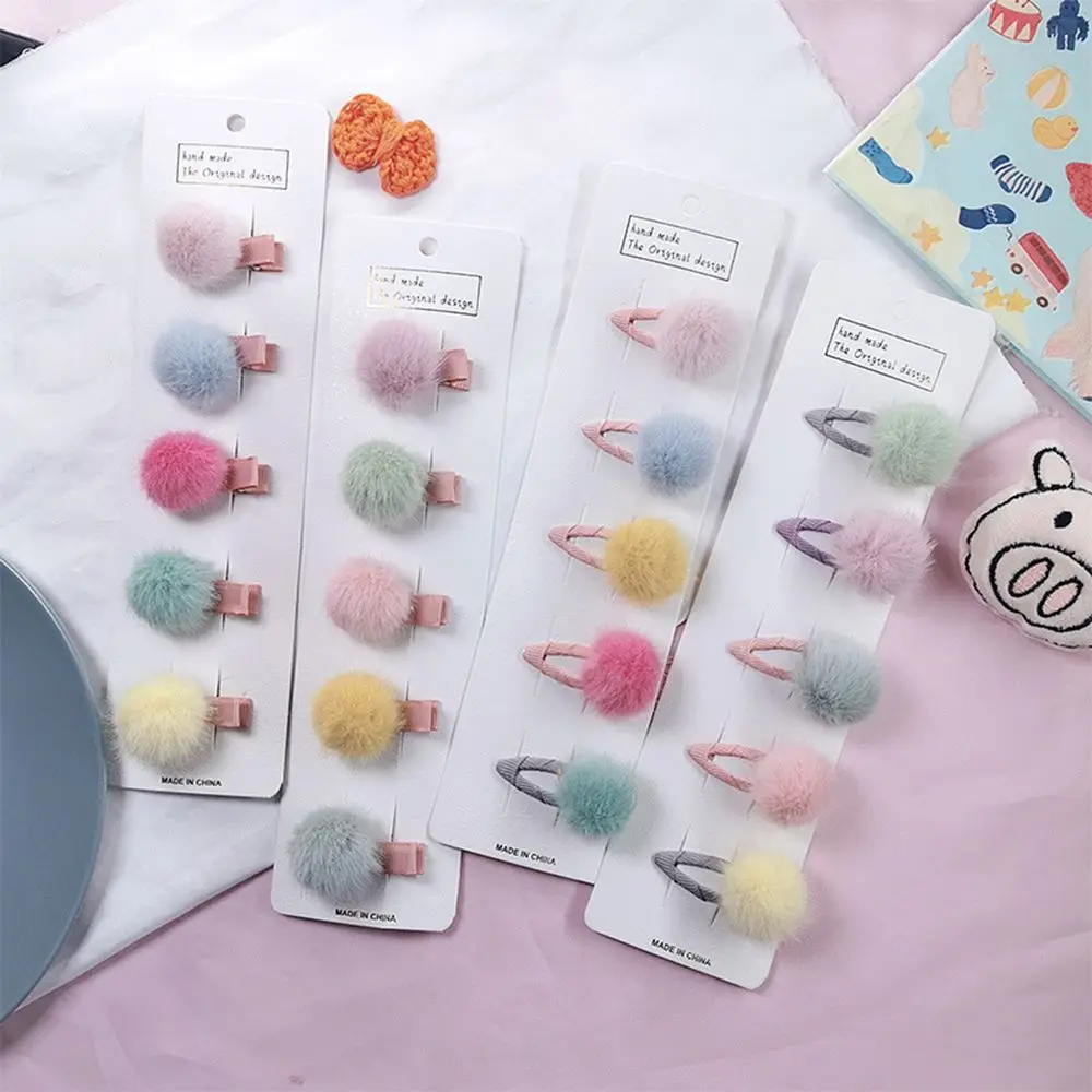 Girls Lovely Mini Ball Hairball Hair Gripper Small Pompom Barrette Hairclips Hair Clip Hairpins