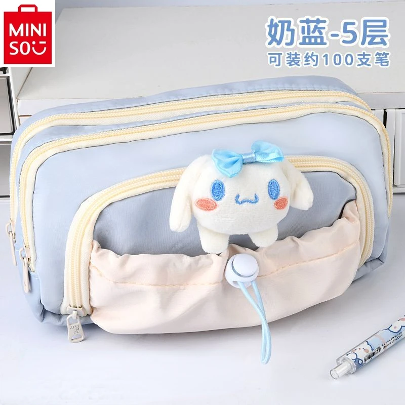 MINISO Sanrio cartoon Kuromi drawstring pencil case large capacity students simple multi-layer stationery bag pencil storage bag