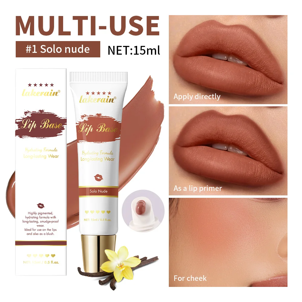 マットリップベース クリーミーブラッシュ 長持ち 保湿 防水 バニラの香り 多用途口紅 女性用メイクアップ リップティント