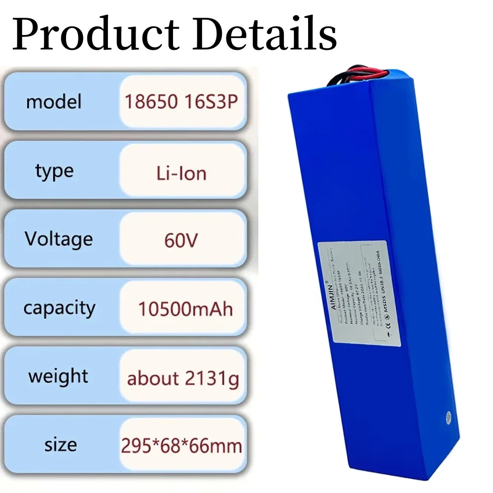 

Lithium 16S3P 60V 10500mAH Rechargeable Battery Pack high capacity suitable for mountain bike battery electric scooter